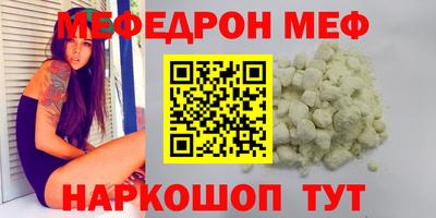 кокаин колумбия Анжеро-Судженск