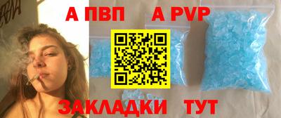 MDMA Ангарск