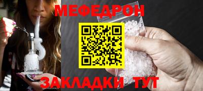 MDMA Ангарск