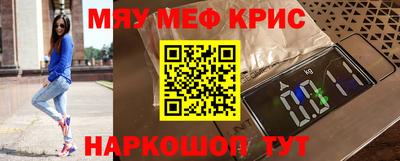 кокаин колумбия Анжеро-Судженск