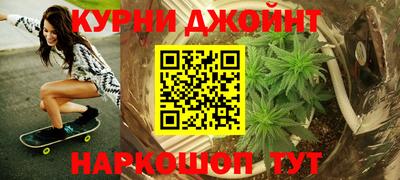 MDMA Ангарск