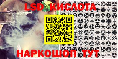 кокаин колумбия Анжеро-Судженск