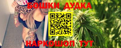 COCAINE Анапа