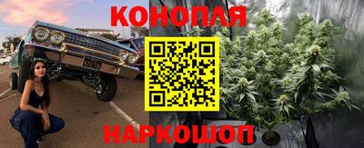 MDMA Ангарск