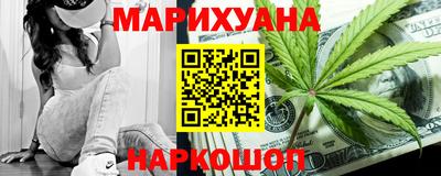MDMA Ангарск