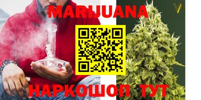 COCAINE Анапа