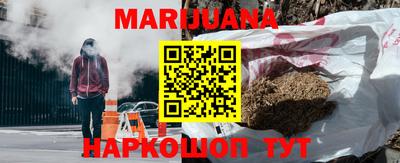 COCAINE Анапа