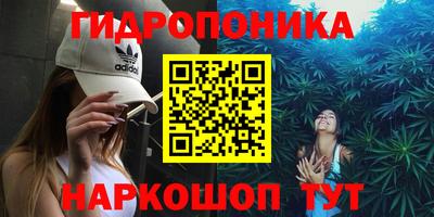COCAINE Анапа