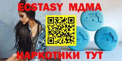кокаин колумбия Анжеро-Судженск