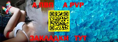 кокаин колумбия Анжеро-Судженск