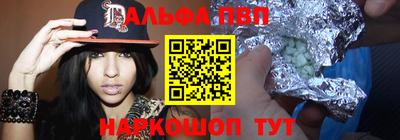 кокаин колумбия Анжеро-Судженск