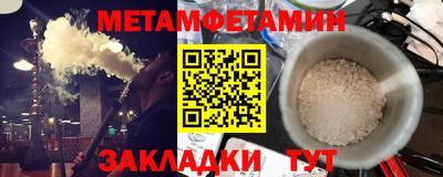 кокаин колумбия Анжеро-Судженск