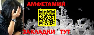 mdma Аша