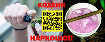 MDMA Ангарск