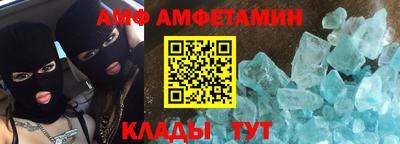 кокаин колумбия Анжеро-Судженск