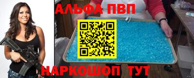 кокаин колумбия Анжеро-Судженск