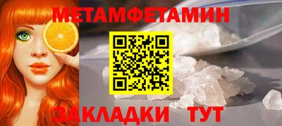 COCAINE Анапа
