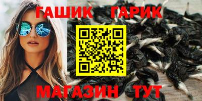 кокаин колумбия Анжеро-Судженск