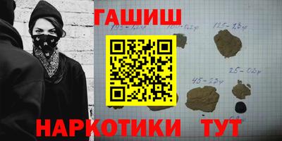 MDMA Ангарск