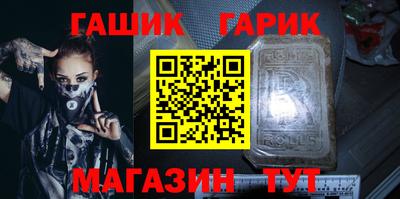 MDMA Ангарск