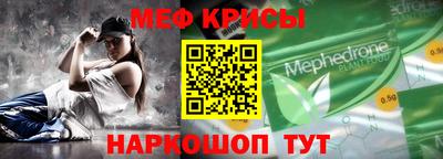 кокаин колумбия Анжеро-Судженск