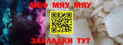 MDMA Ангарск